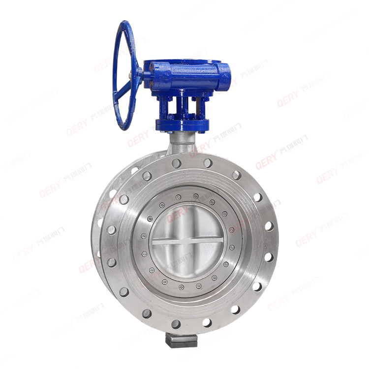 Butterfly valve