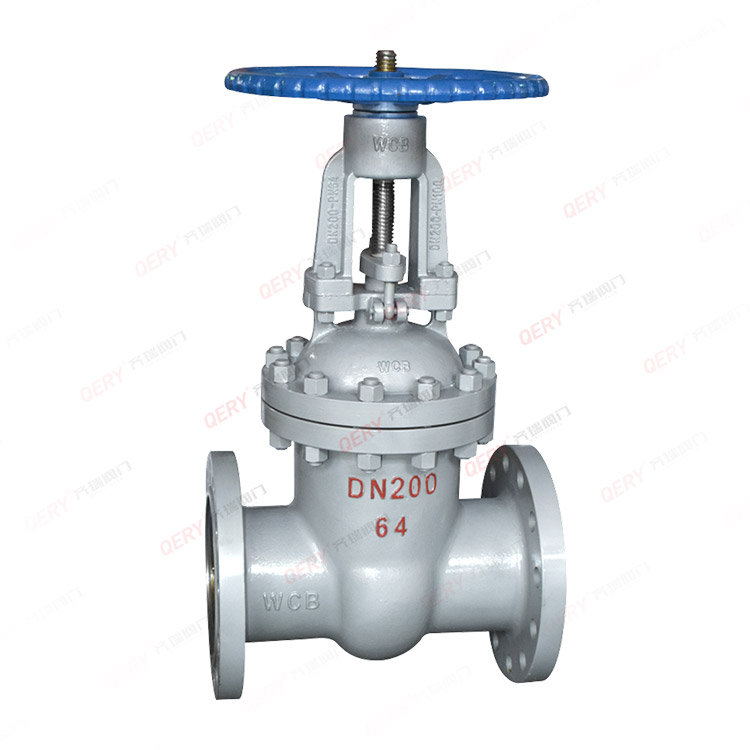 Gate Valve