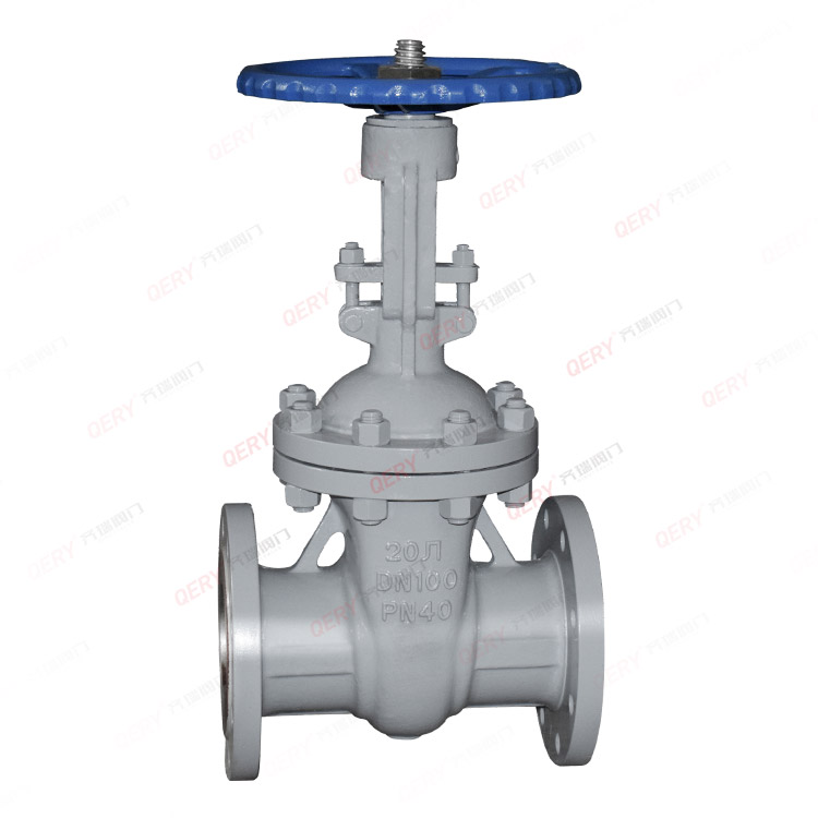 Gate Valve