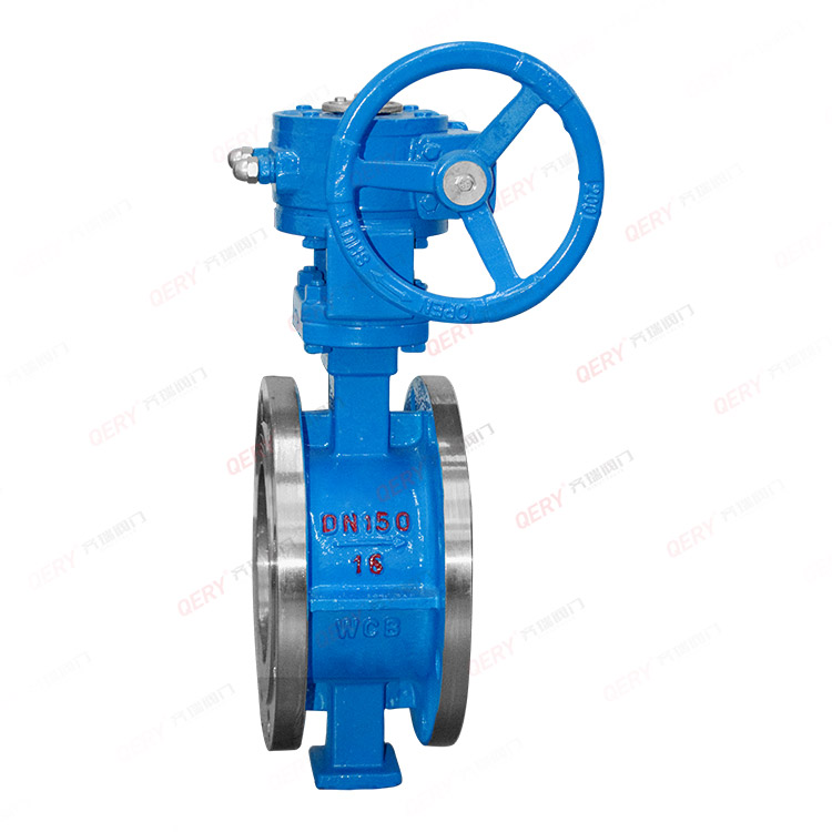 Butterfly valve