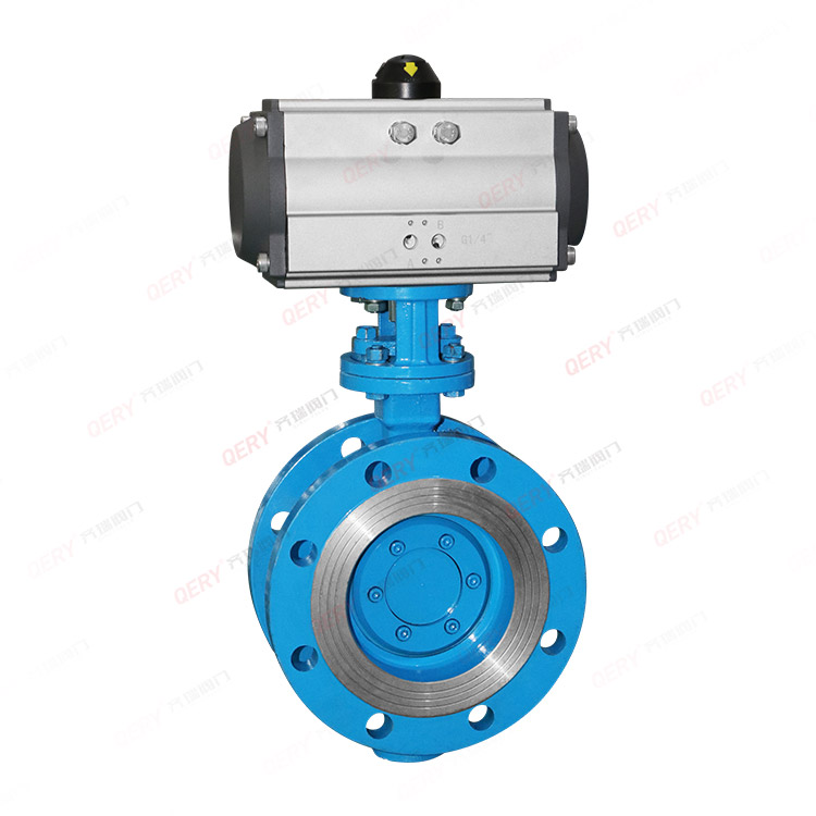 Butterfly valve