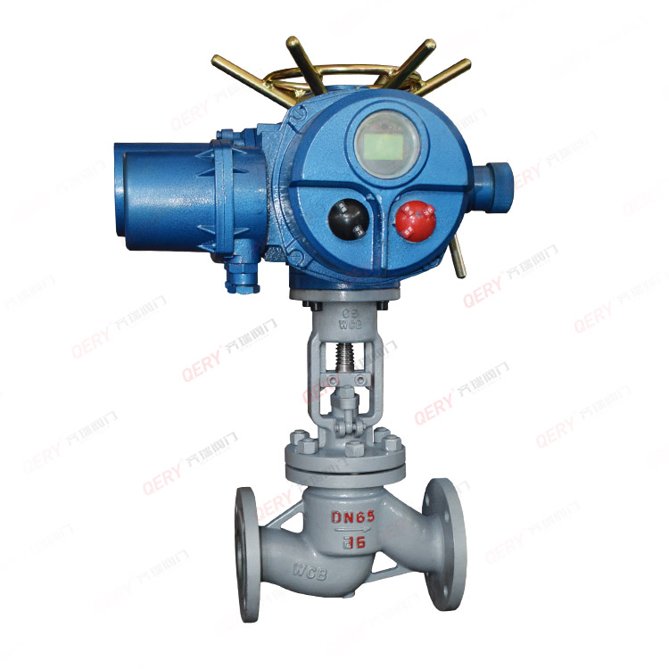 Globe valve series