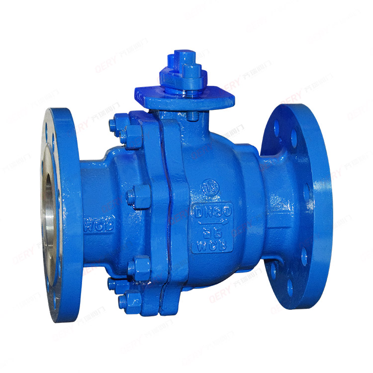 Hard sealed flange ball valve