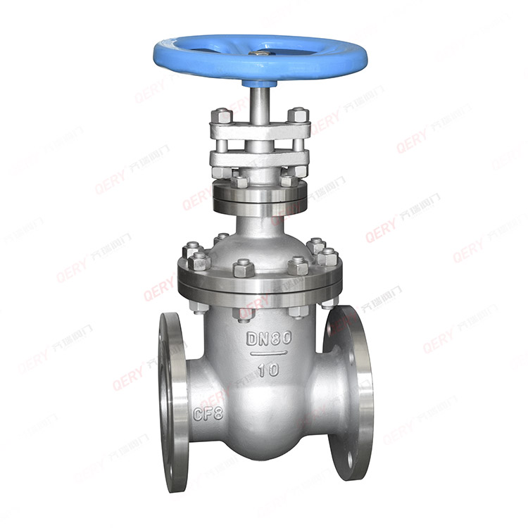 Gate Valve
