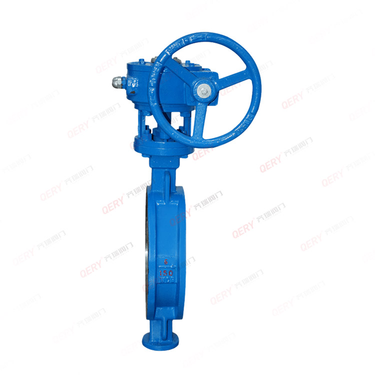 Butterfly valve
