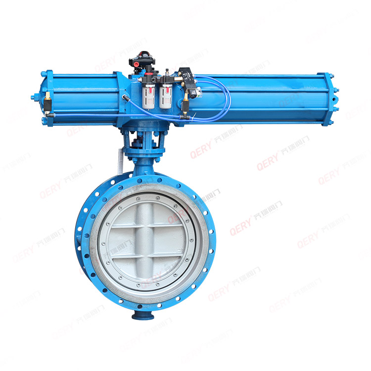 Butterfly valve