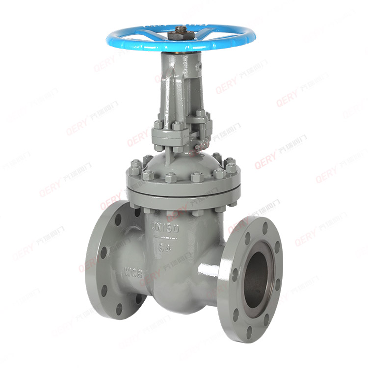 Gate Valve