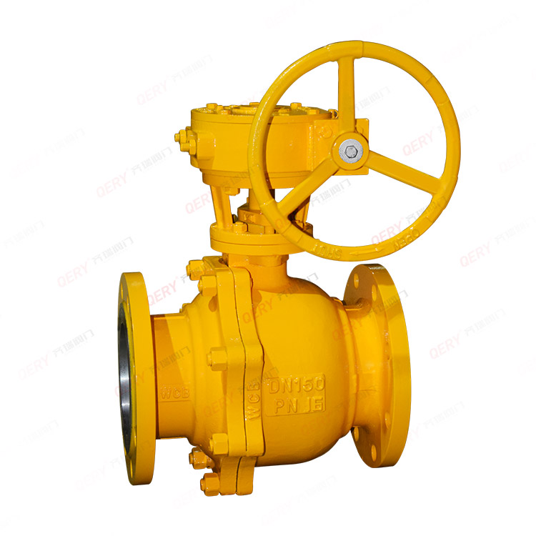 Fixed ball valve