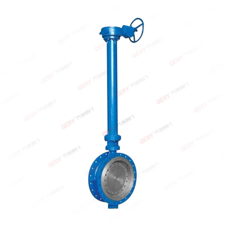 Butterfly valve