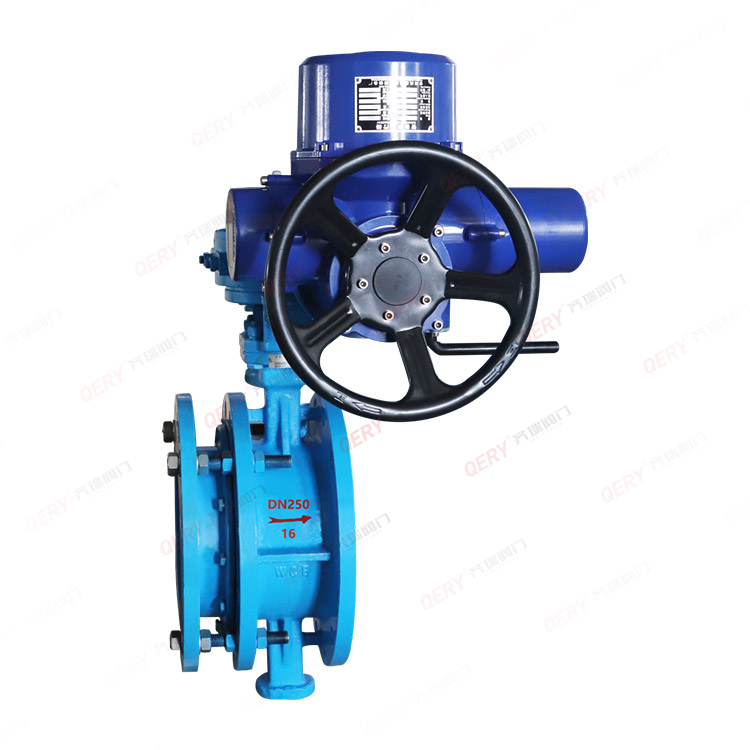 Butterfly valve