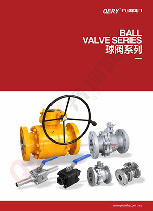 Ball Valve